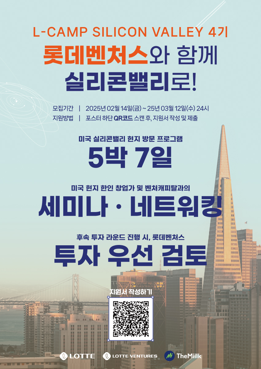 poster img