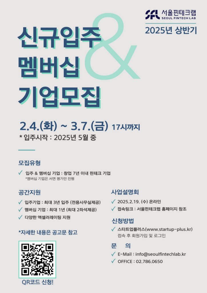 poster img