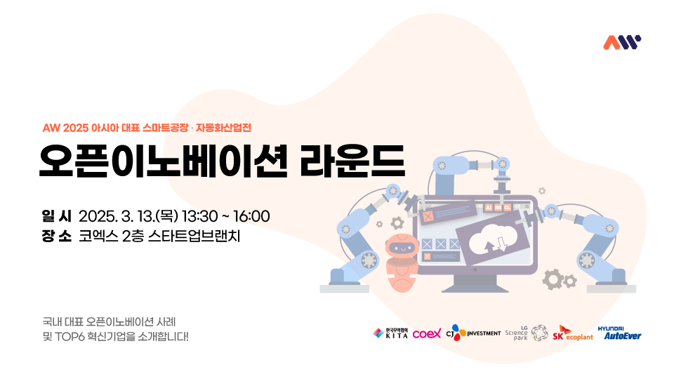poster img