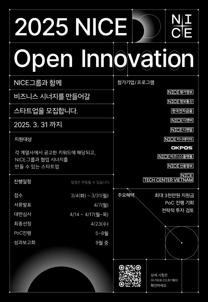 poster img