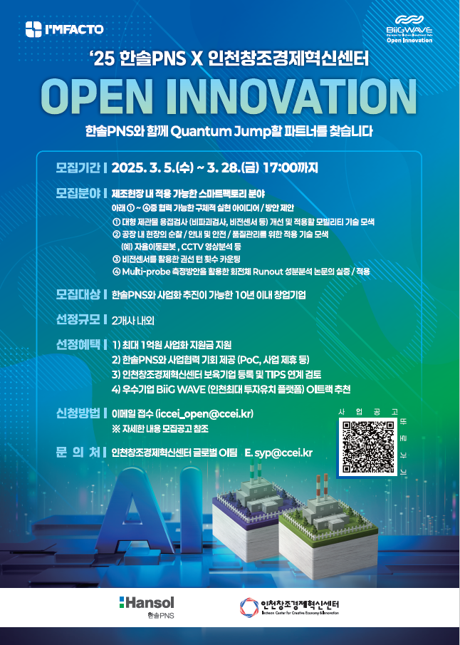 poster img