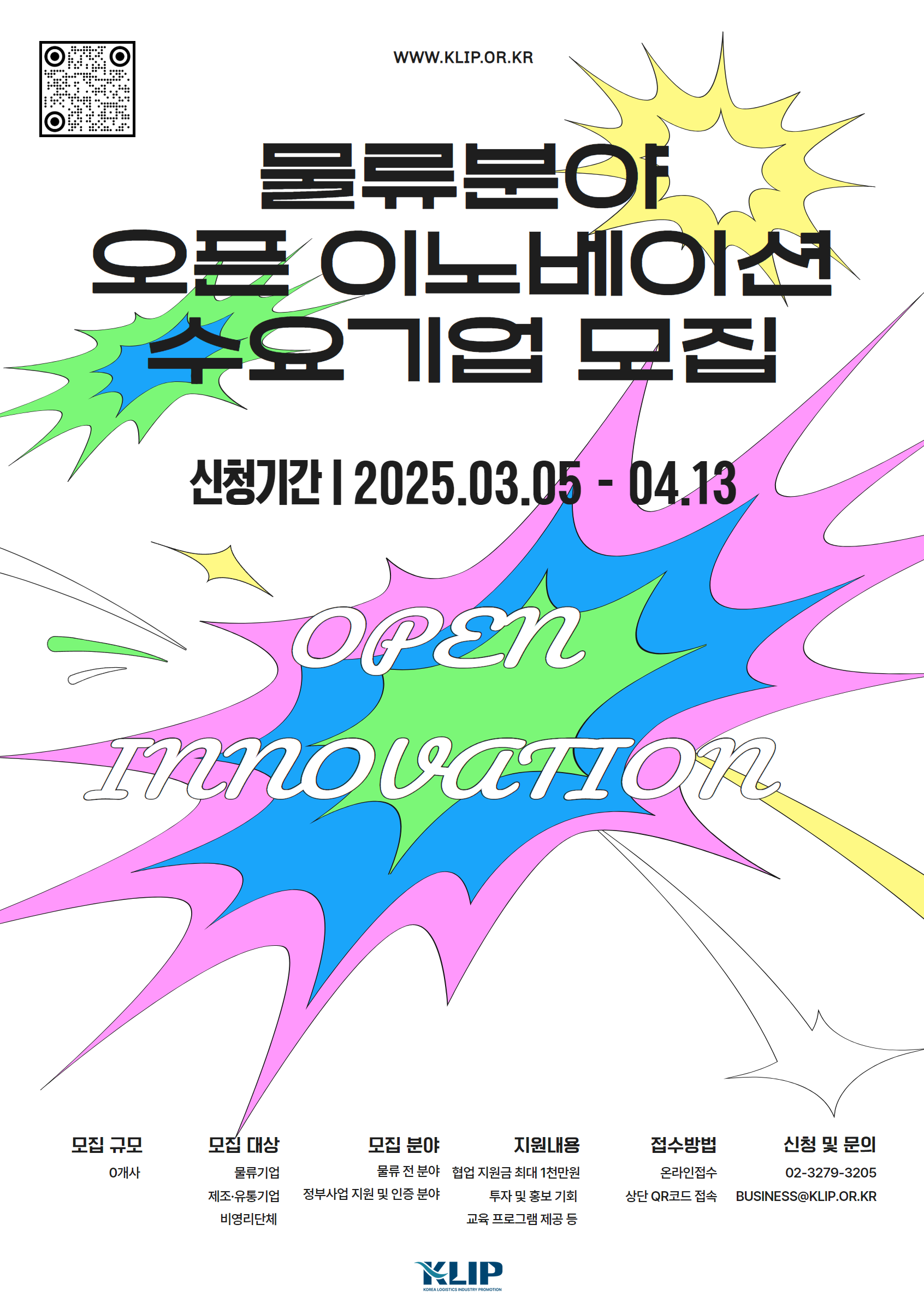 poster img