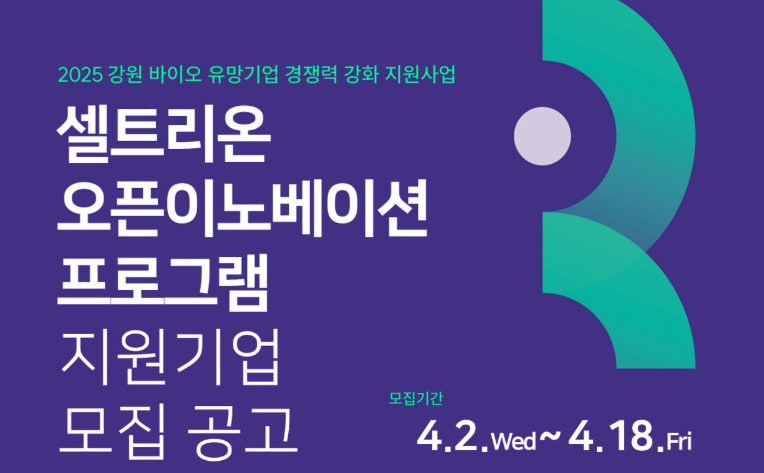 poster img