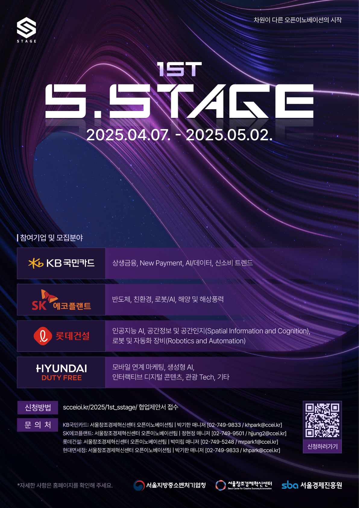 poster img