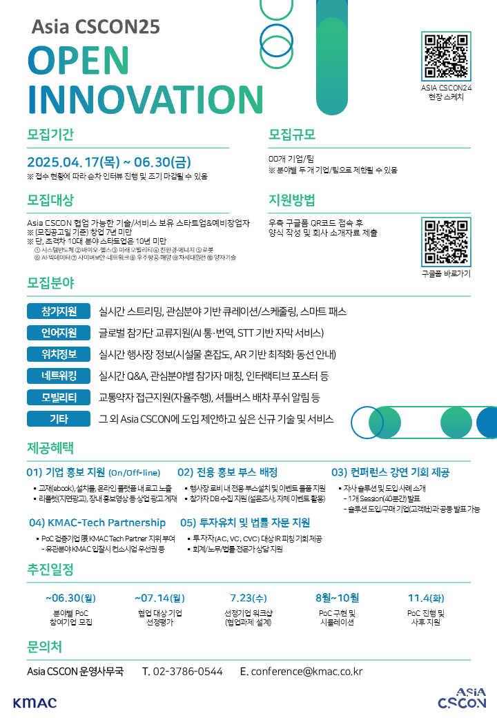 poster img