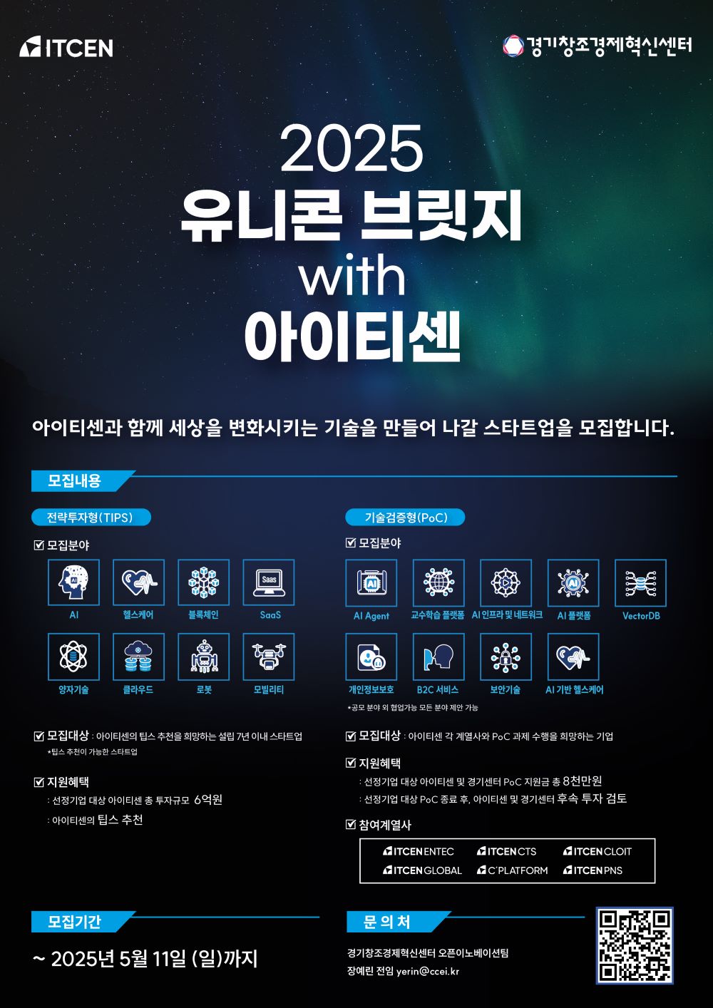 poster img