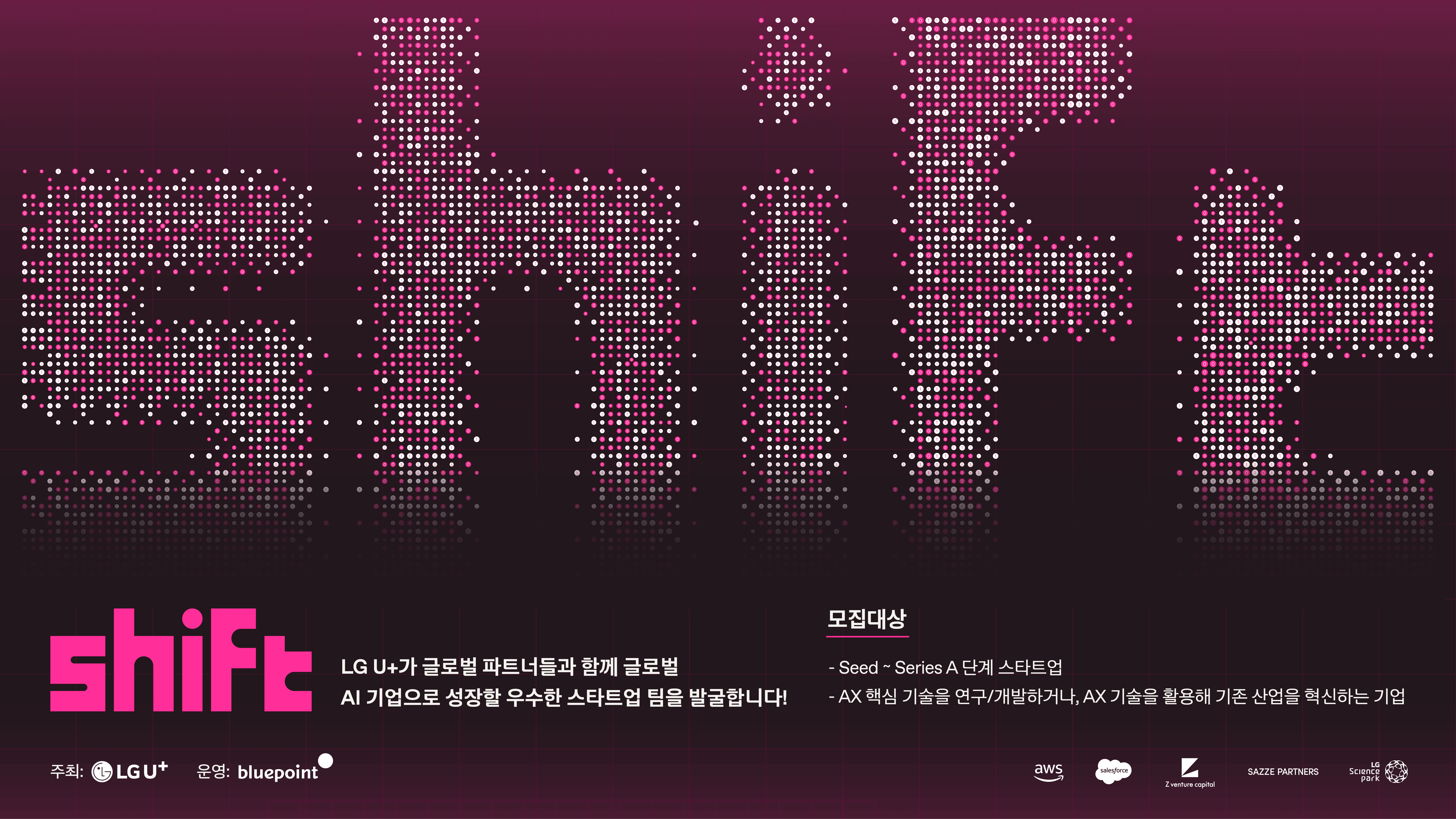 poster img