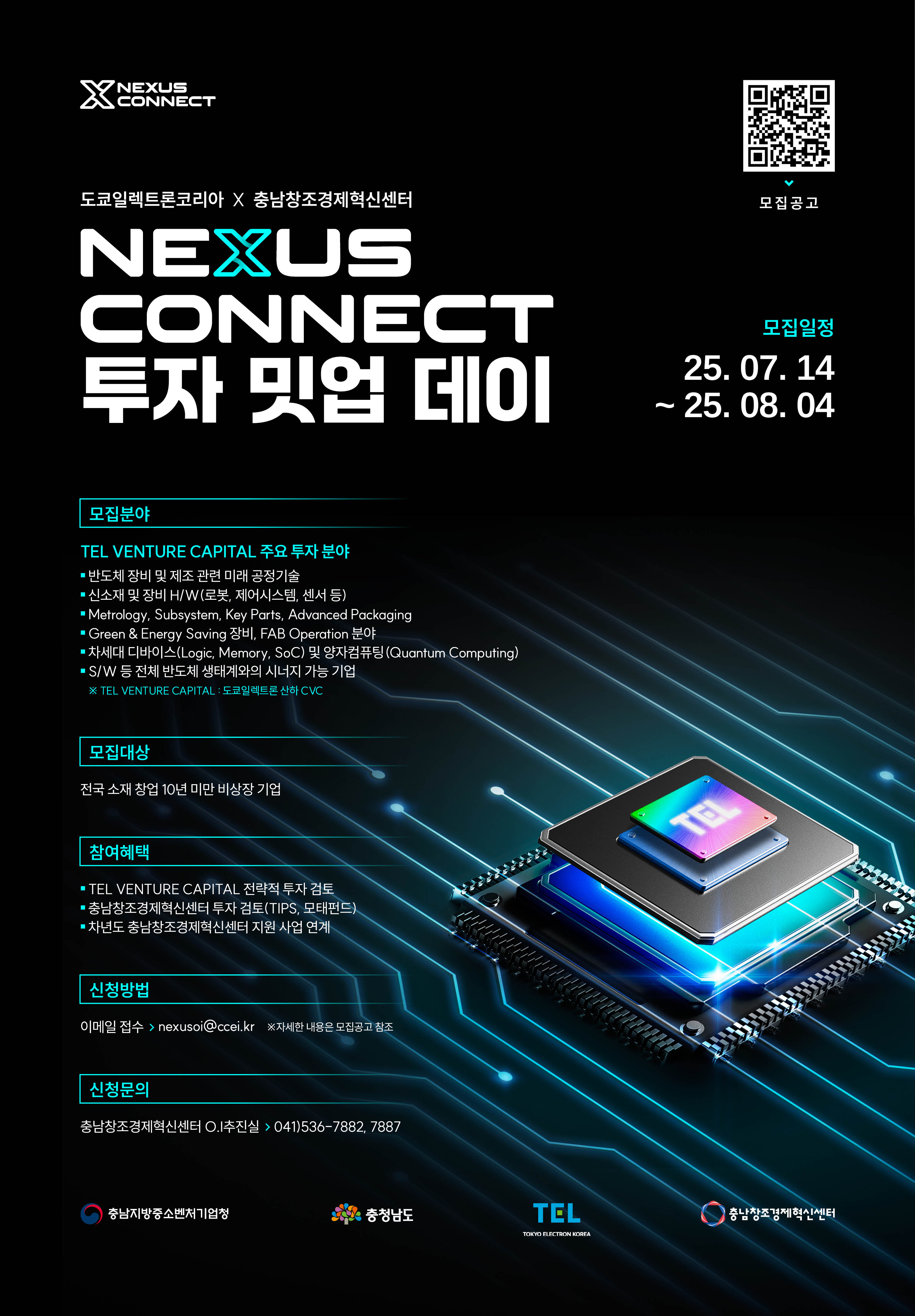 poster img