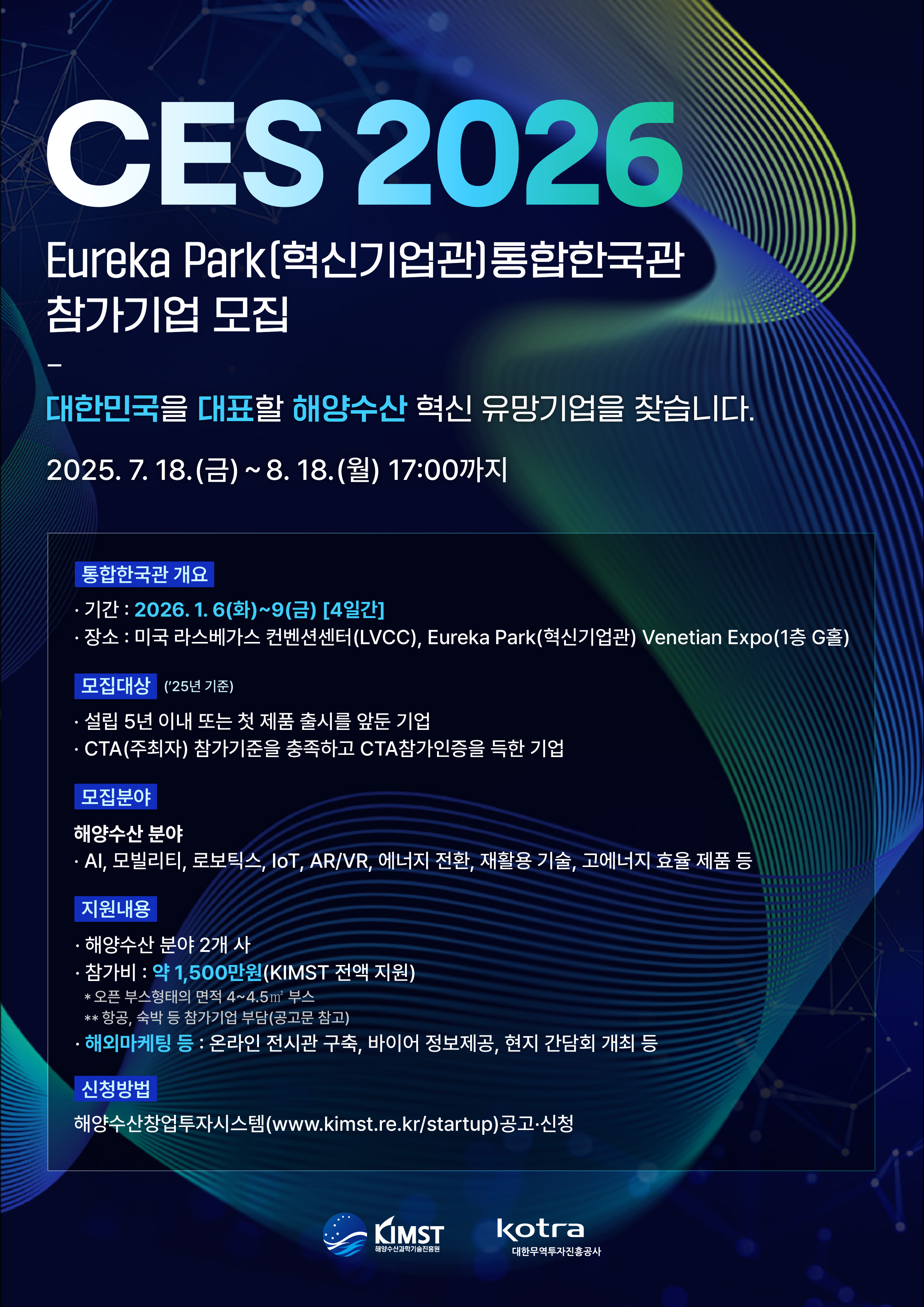 poster img
