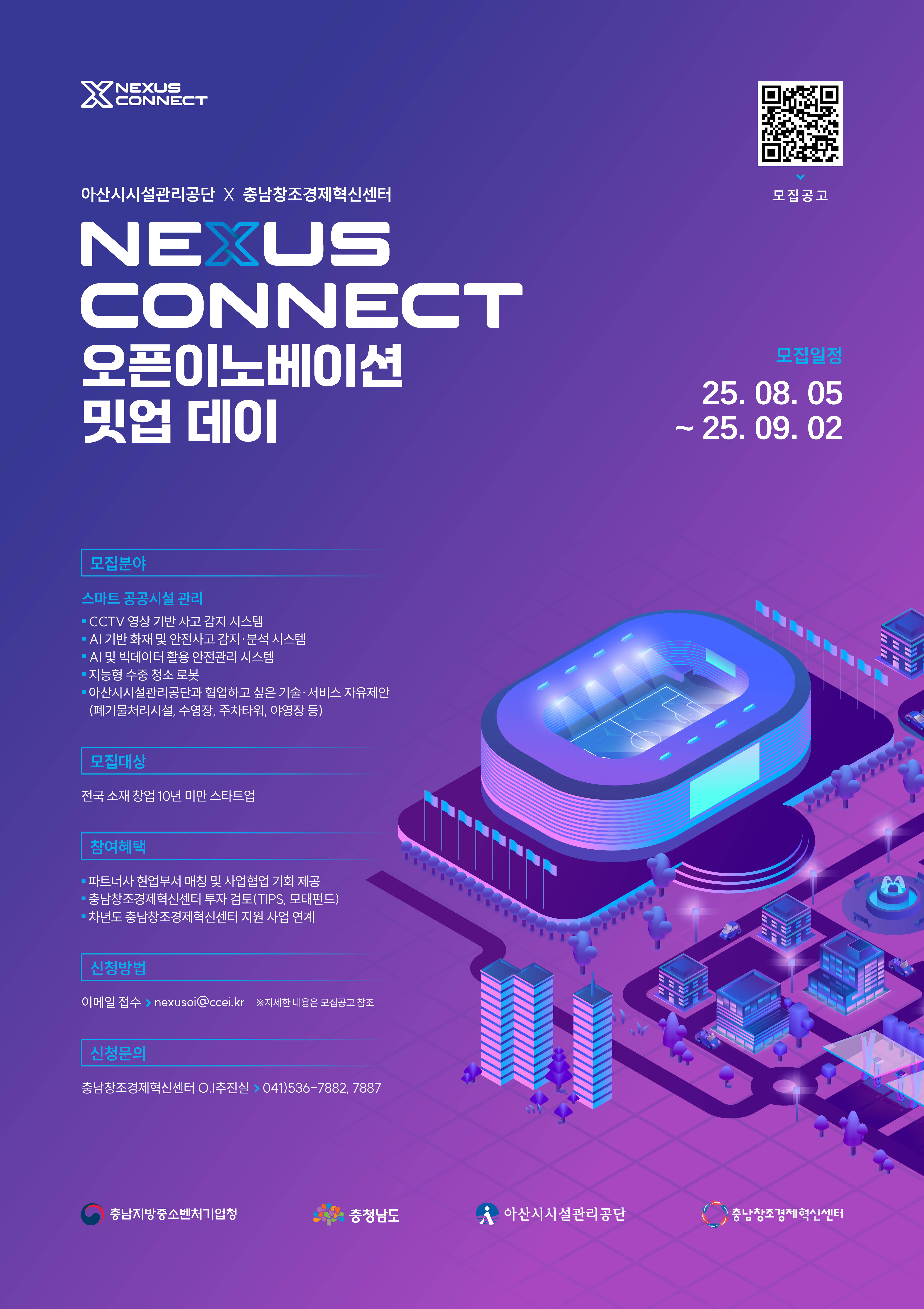 poster img