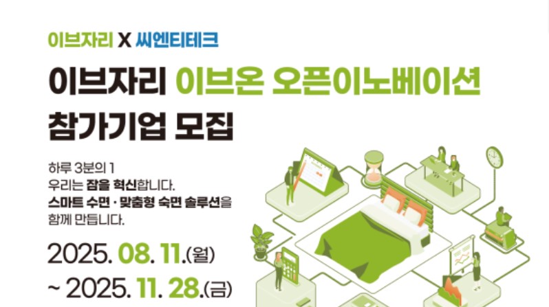 poster img