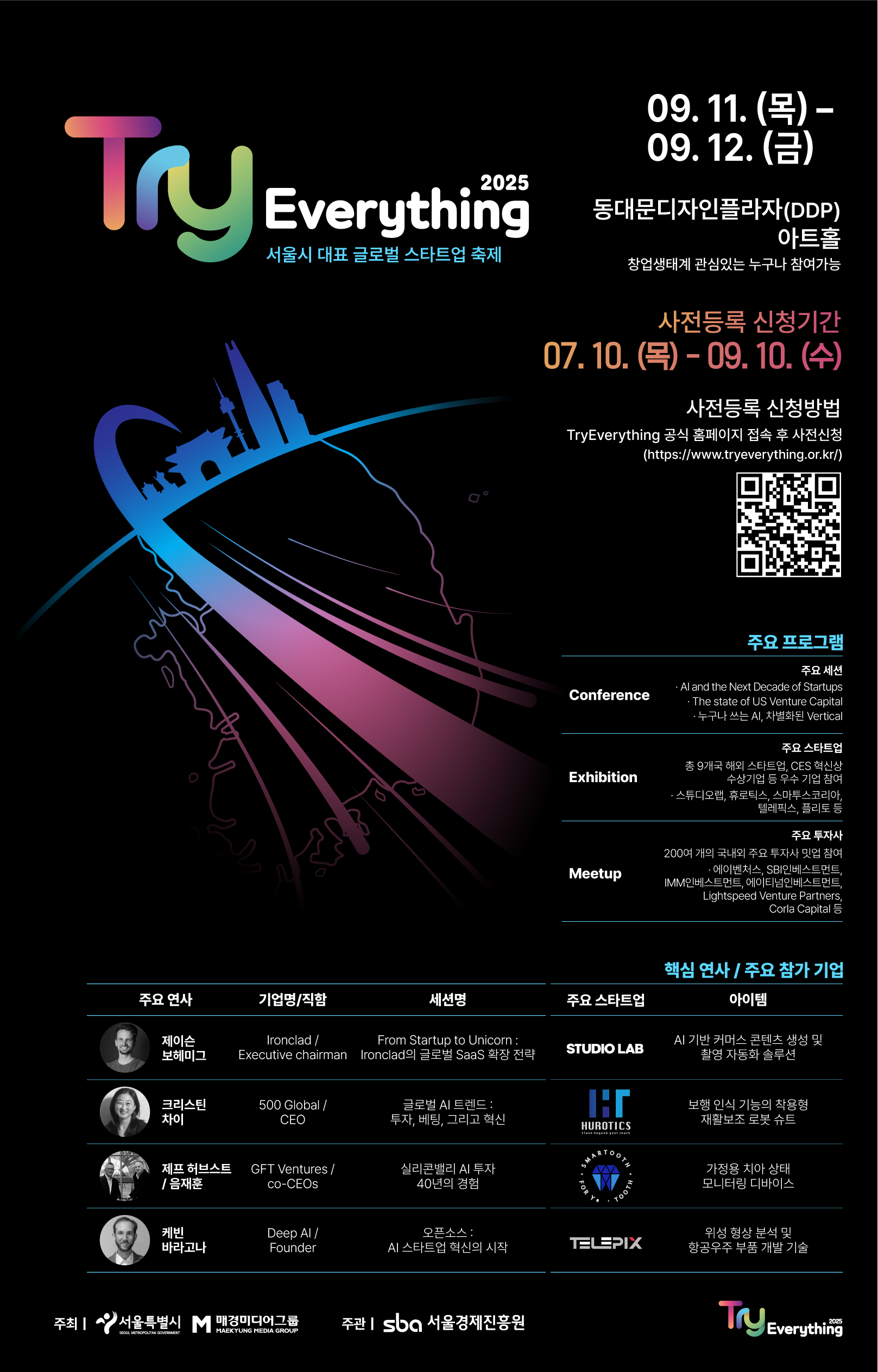 poster img