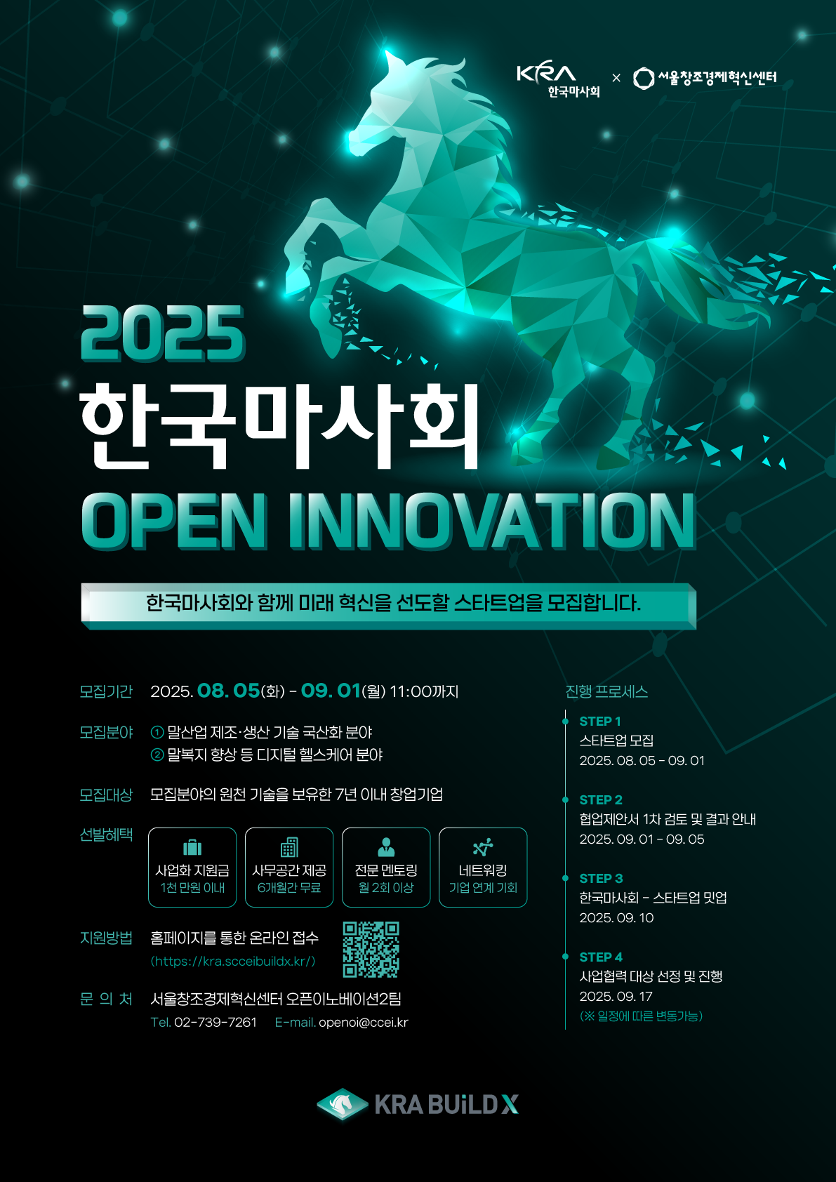 poster img