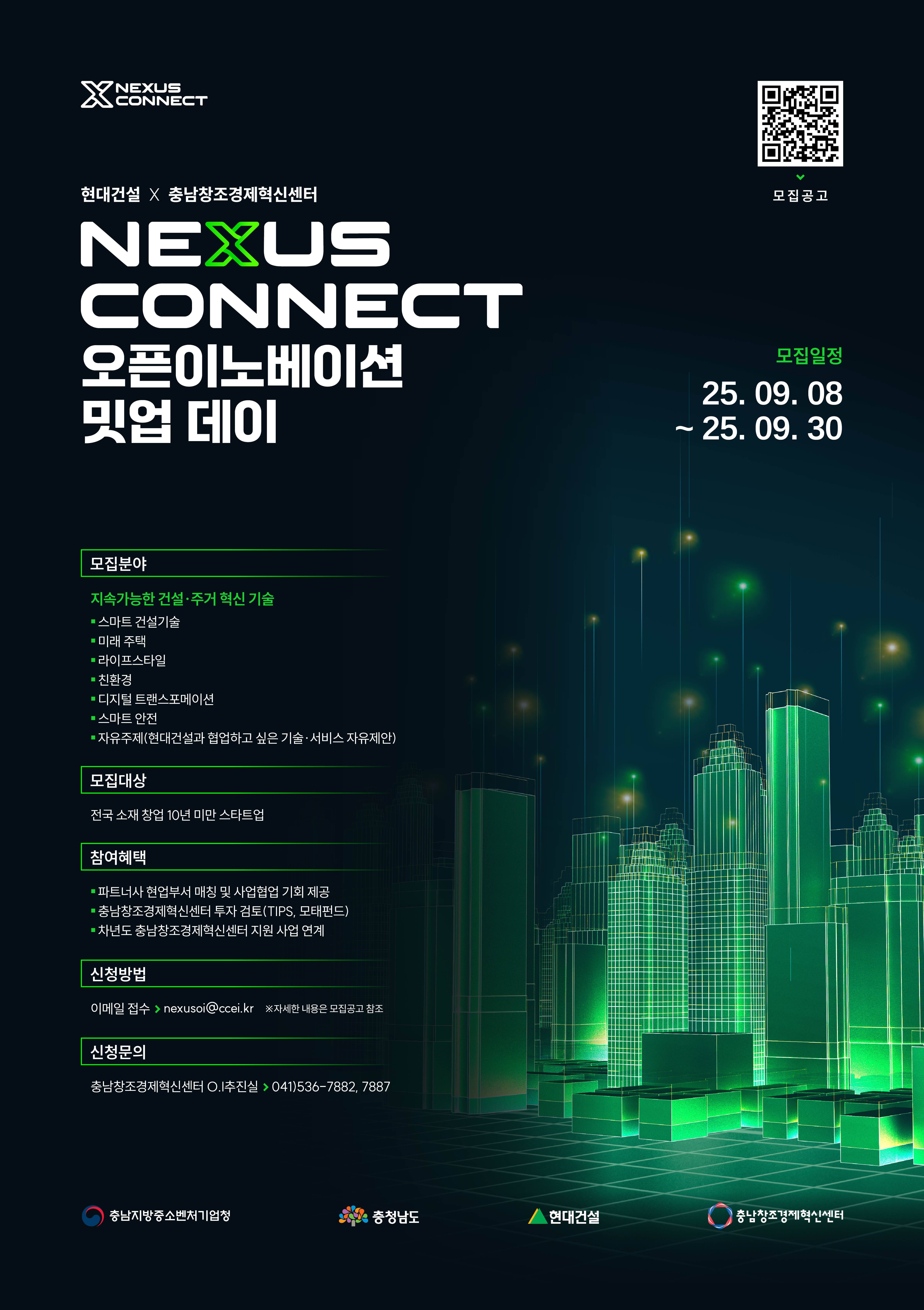 poster img
