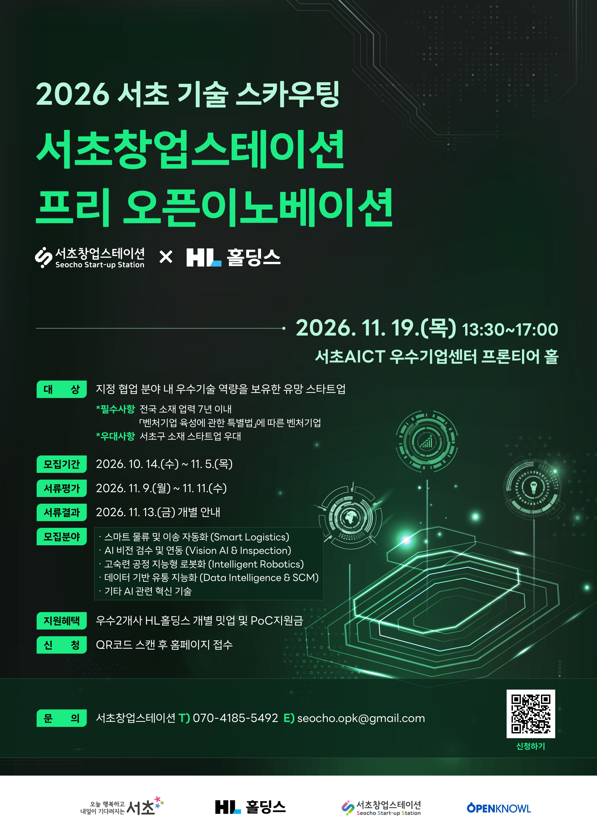 poster img